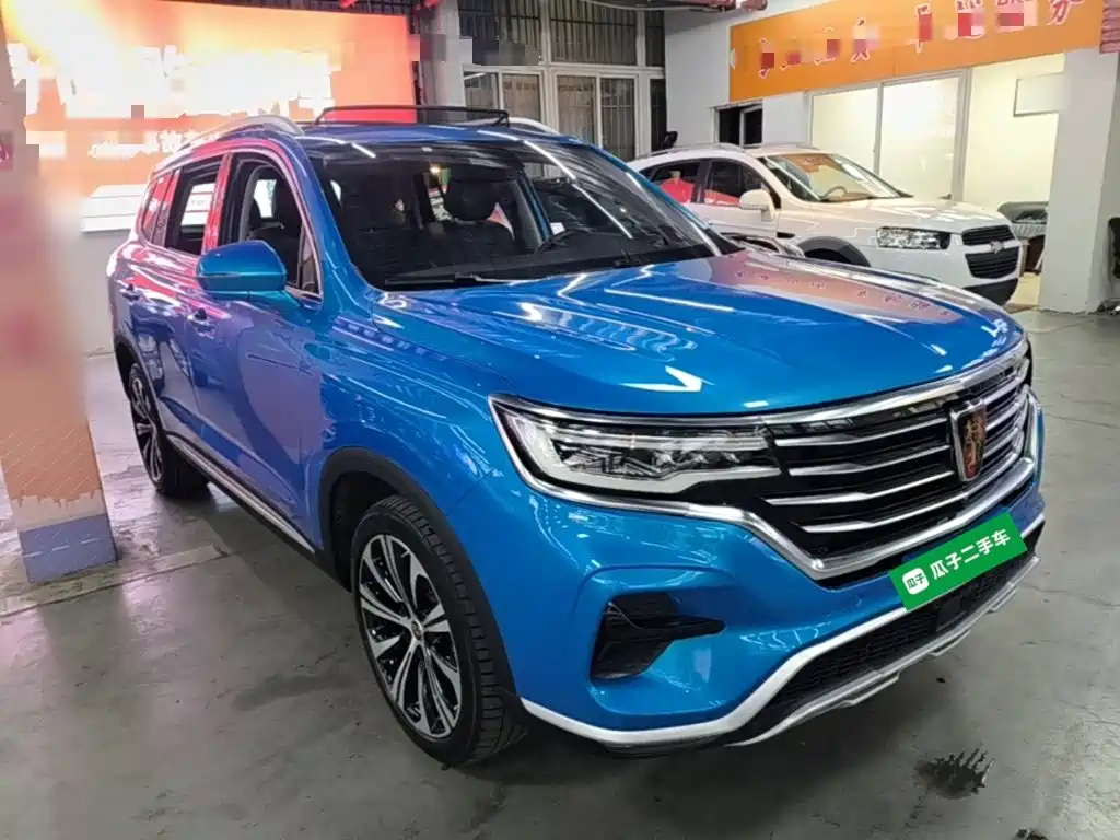 Roewe RX5 eMAX 2020 2020 500PHEV Smart Cockpit Ultimate Edition