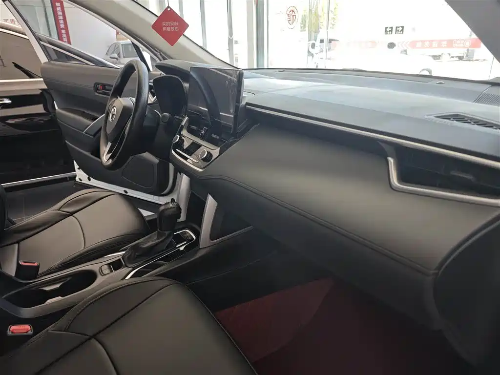 TOYOTA FENGLANDA