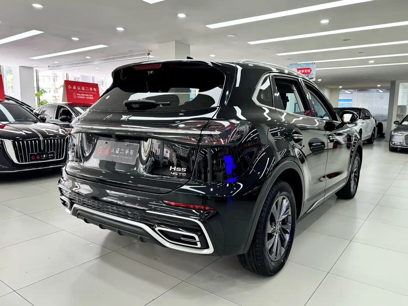 Hongqi HS5 2025 2025 2.0T 2WD Qixiang Pro