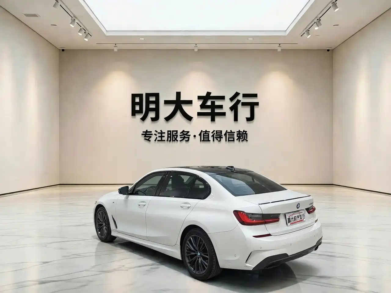 BMW 3 Series 2022 325Li M Sport Shadow Edition фото 2