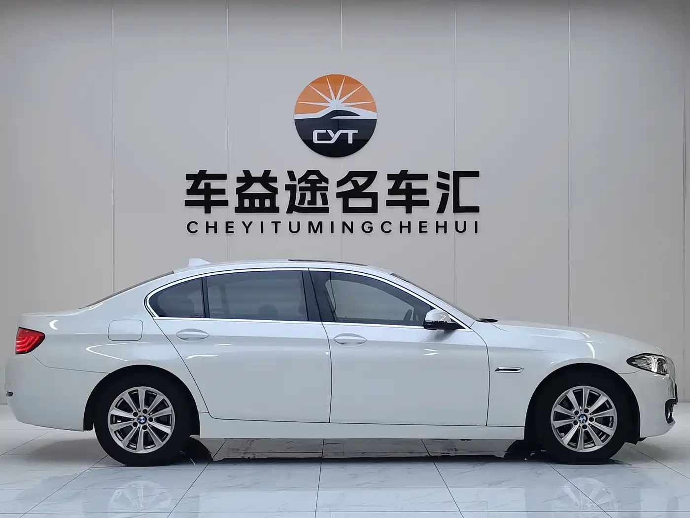 BMW 5 Series 2014 520Li Elegance фото 7