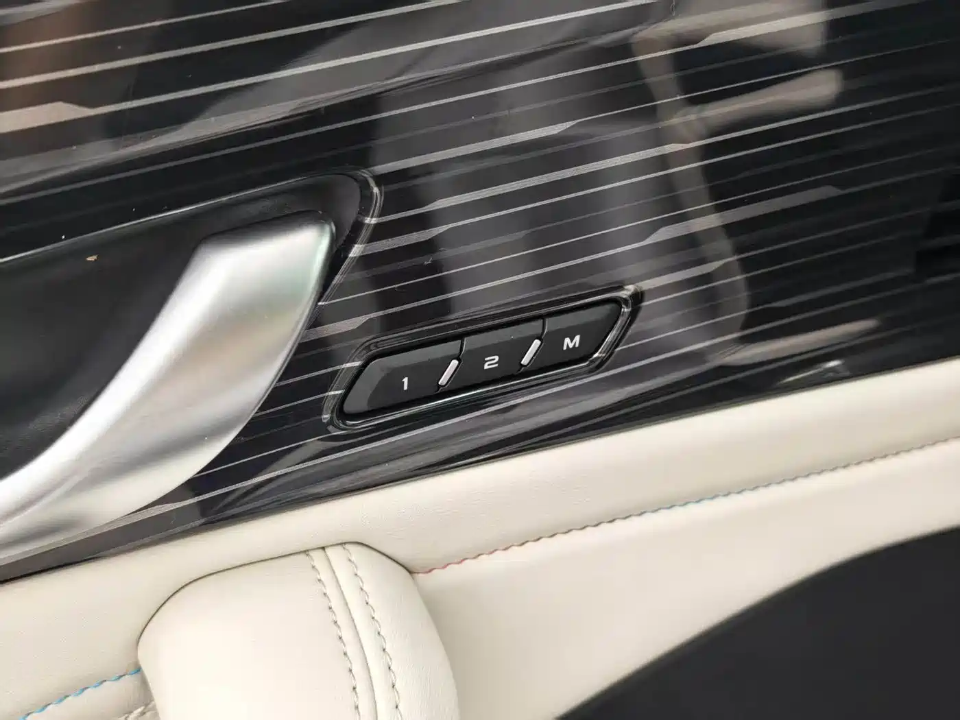 GEELY AUTOMOBILE XINGYUE L