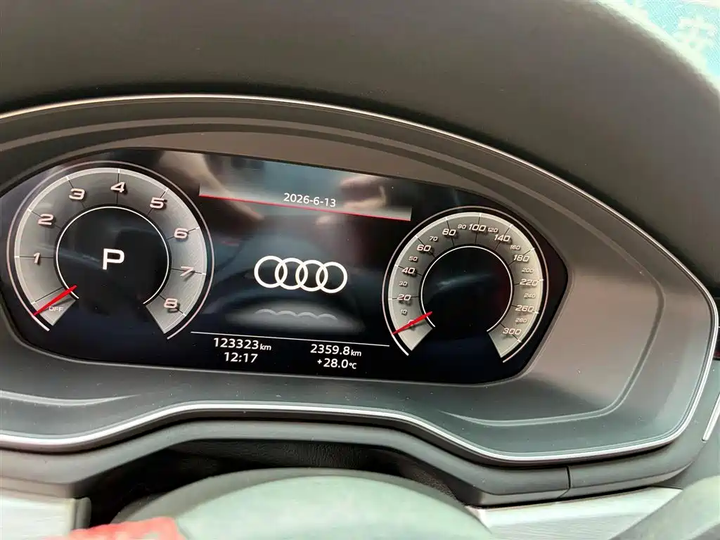 AUDI S4