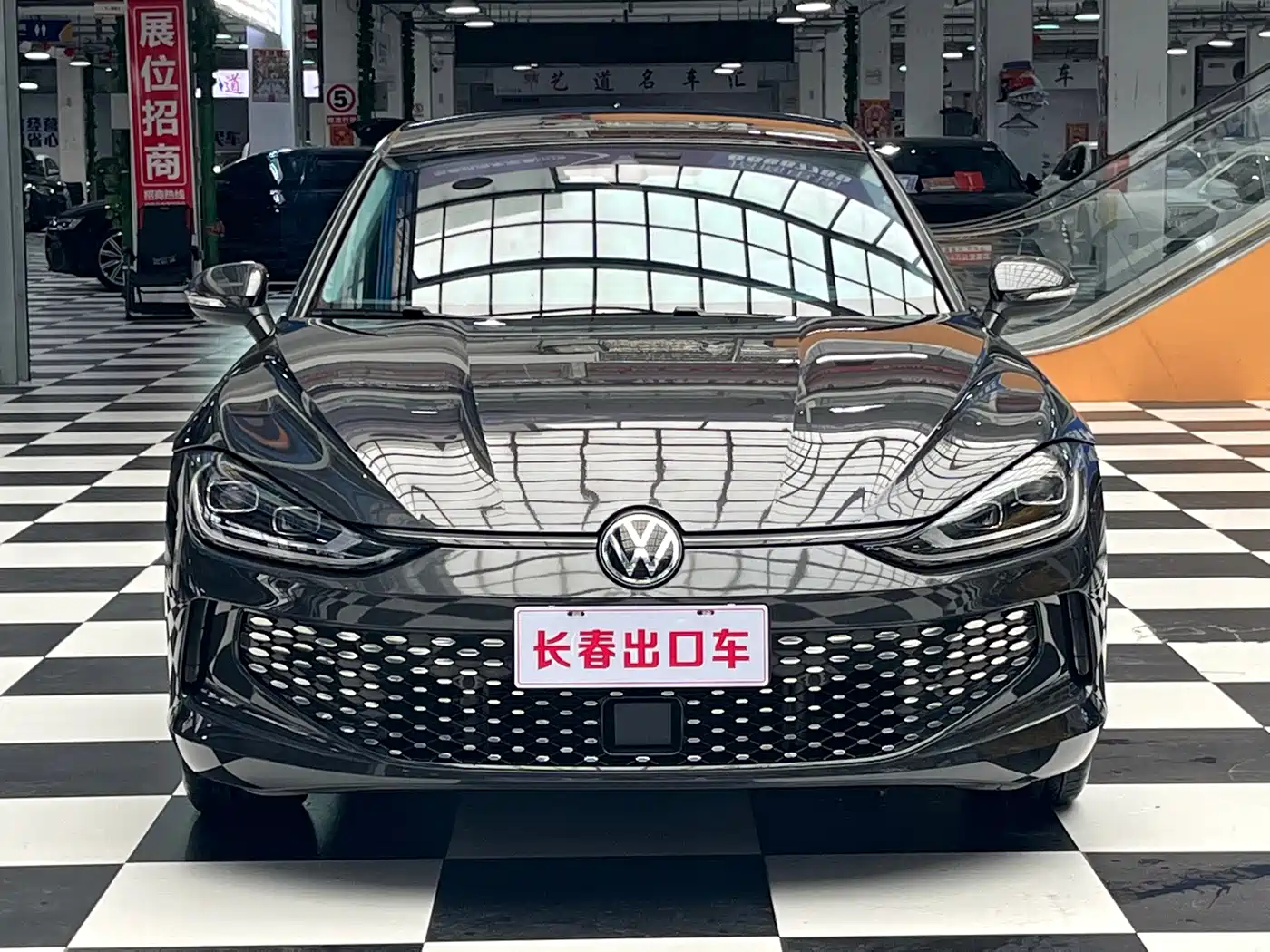 Volkswagen Lamando, миниатюра 2