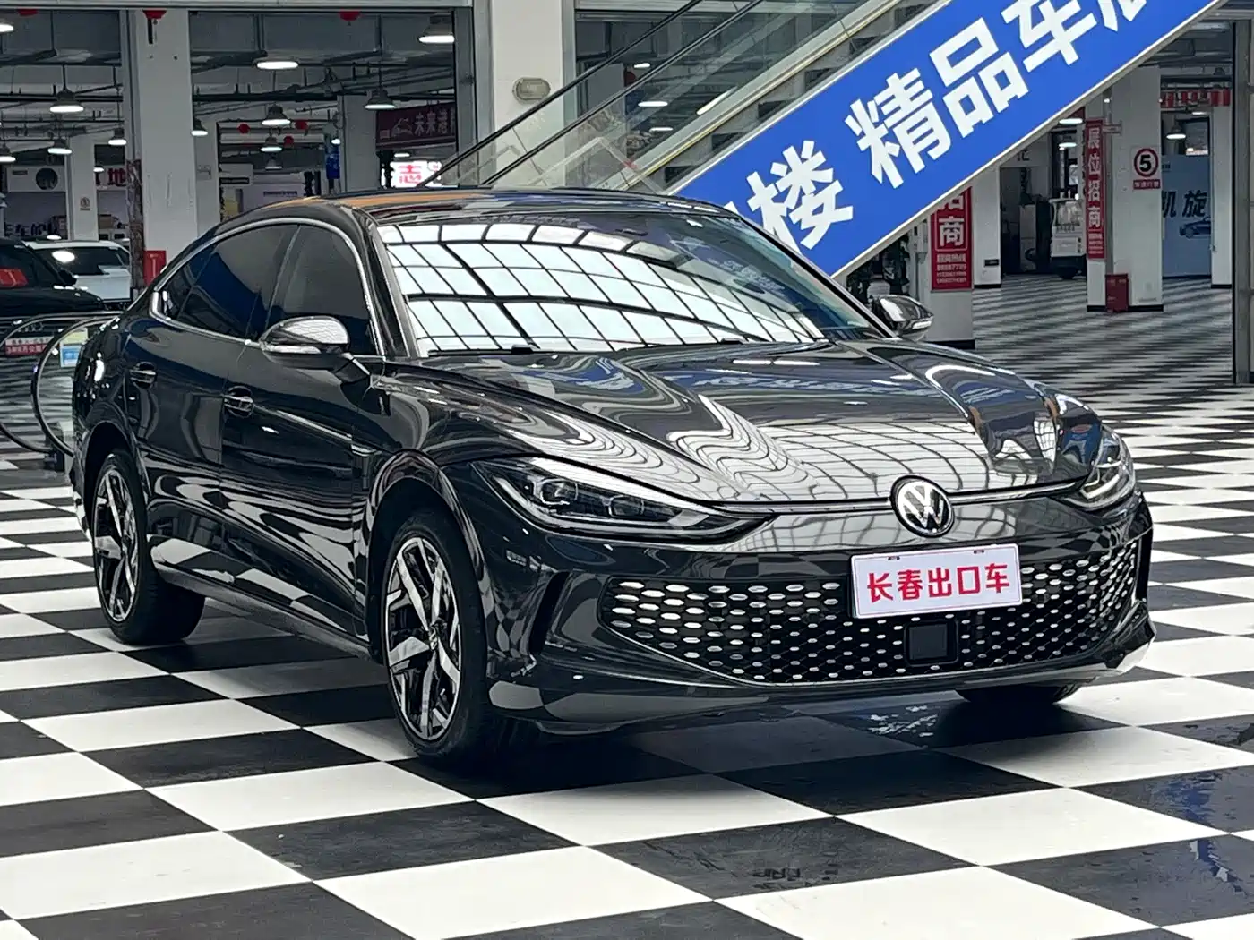 Volkswagen Lamando, миниатюра 3