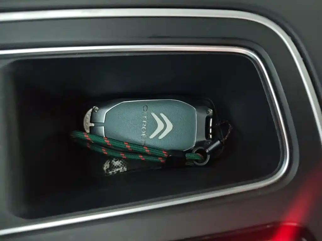 CITROEN TIANYI C5 AIRCROSS