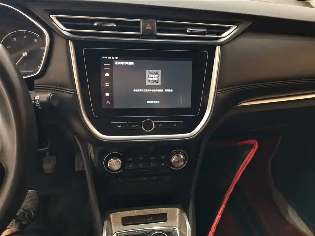 Roewe RX3 2018 2018 1.6L Manual Internet Smart Edition