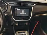 Photo 13 - Roewe RX3
