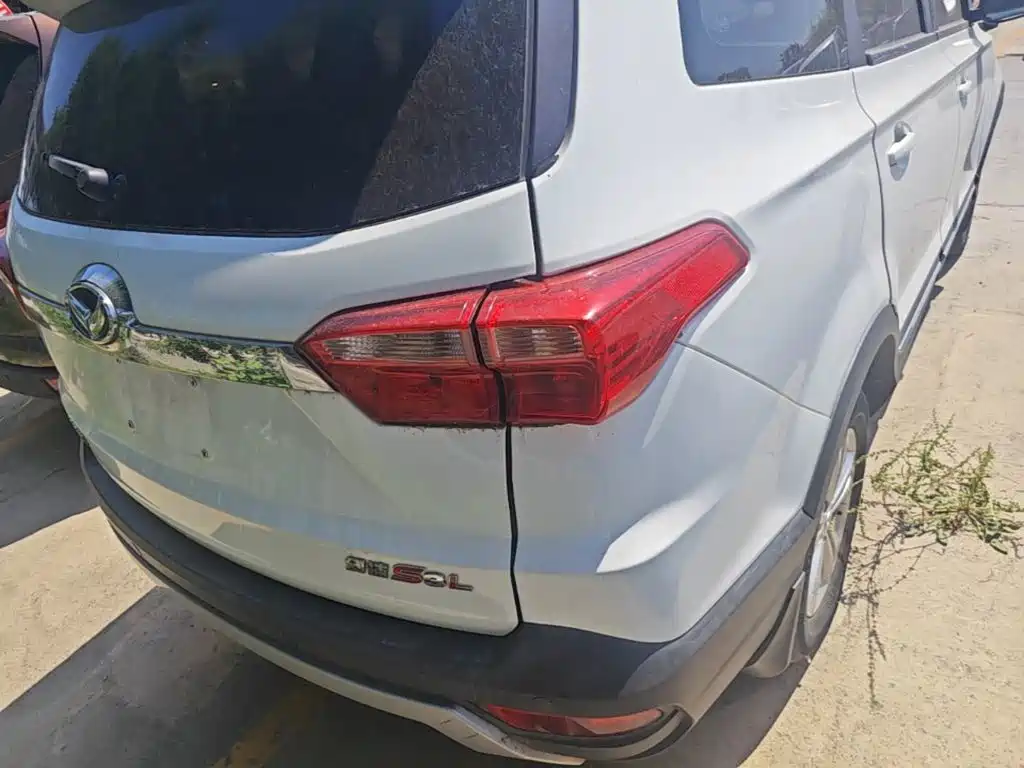 BAIC Huansu S3 2017 2016 S3L 1.5L Manual Premium
