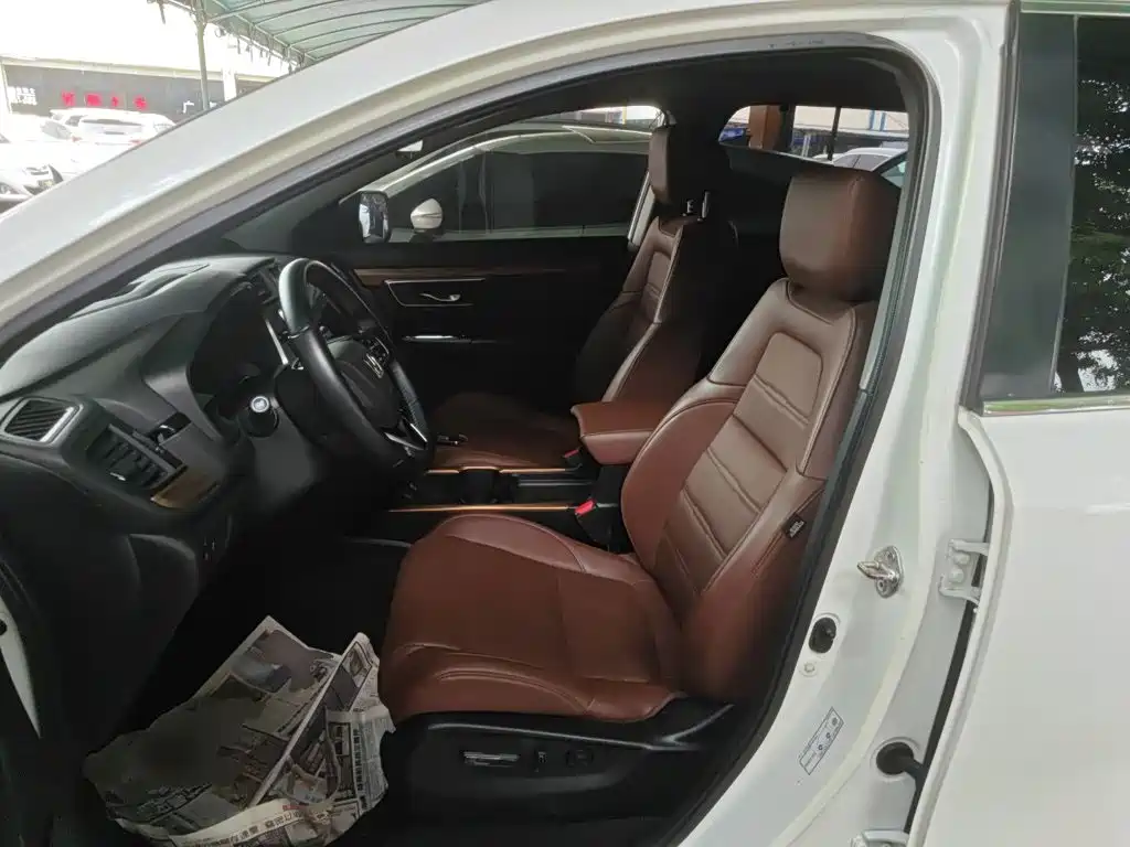 Photo 11 - Honda CR-V