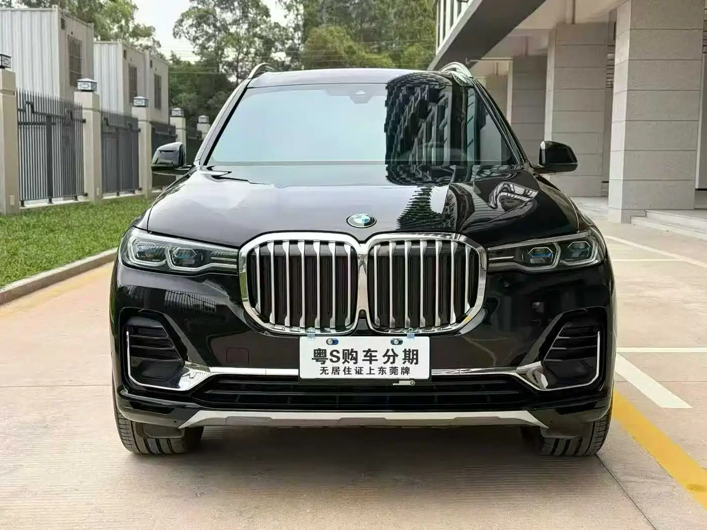 BMW X7