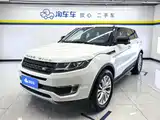 Фото 1 - Landwind X7