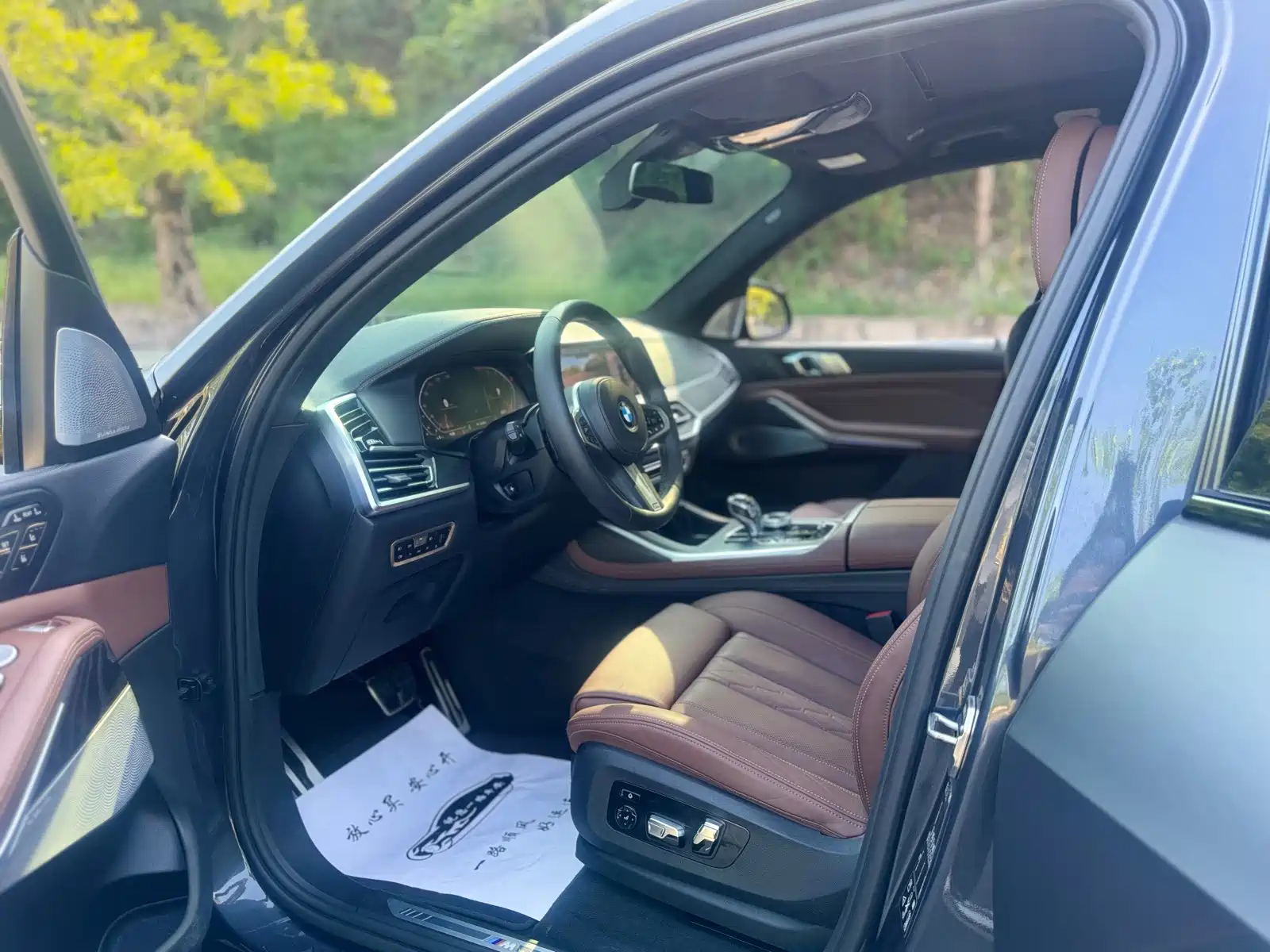 Фото 6 - BMW X7