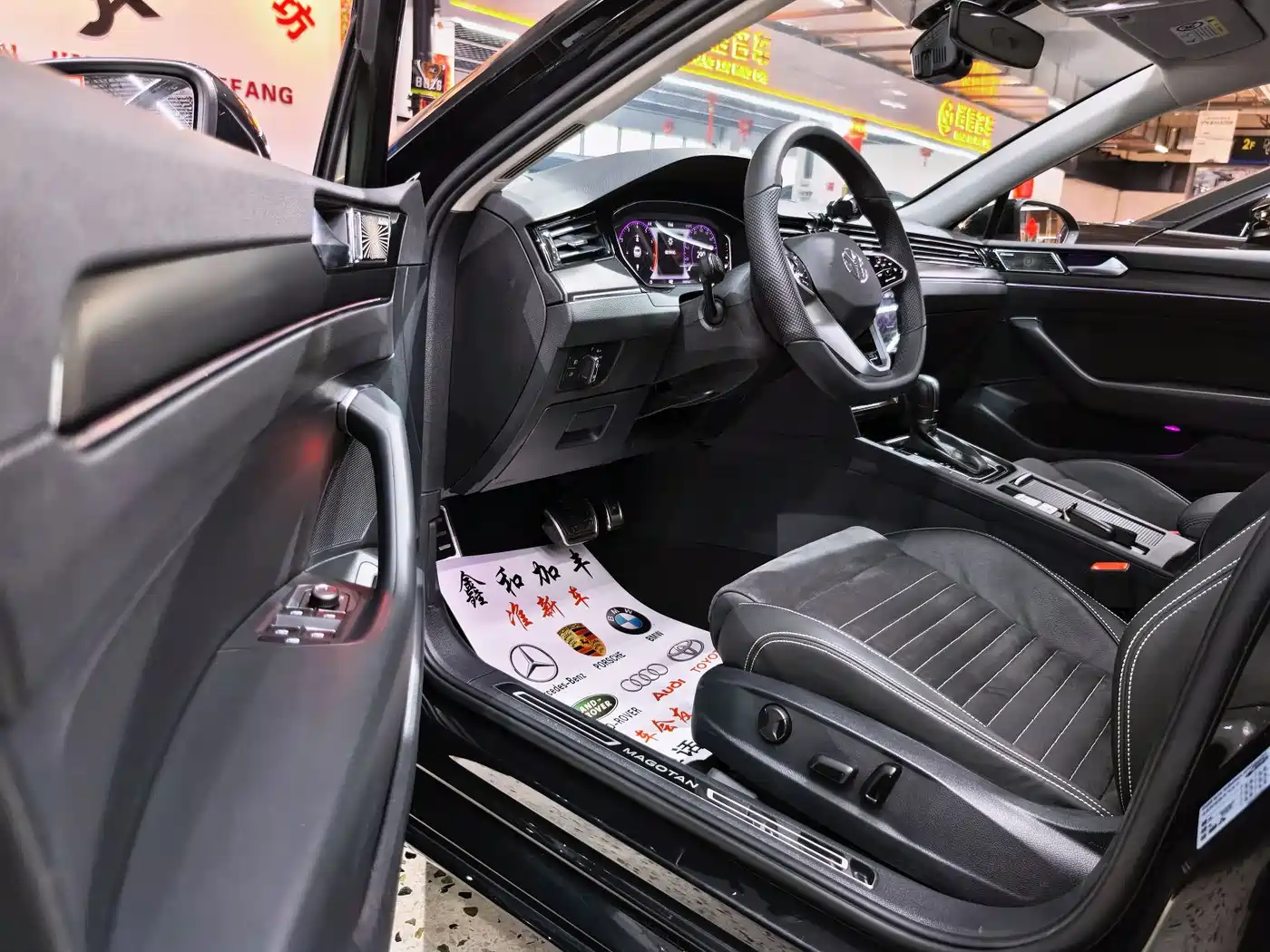 Volkswagen Magotan 2023 Model 2 Million Commemorative Edition 330TSI DSG Luxury фото 8