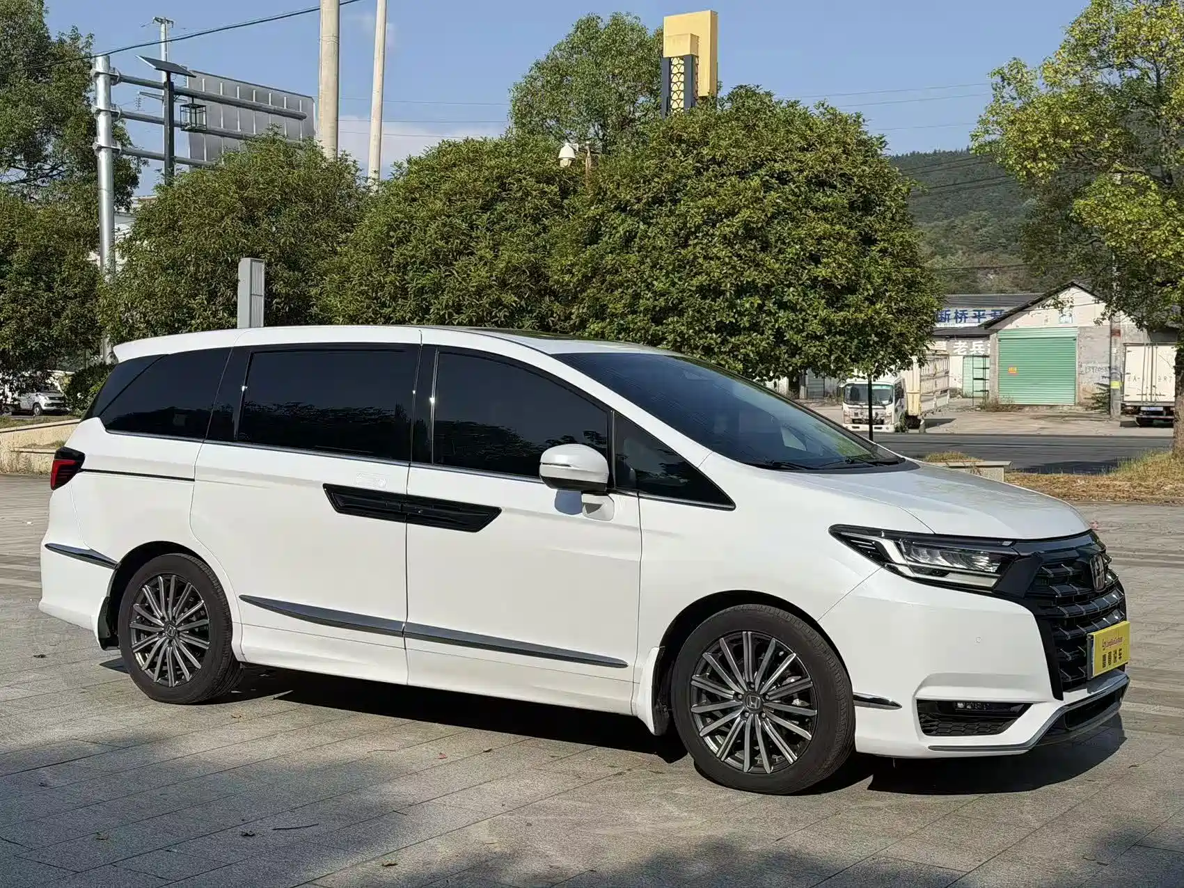 Photo 6 - Honda Elysion