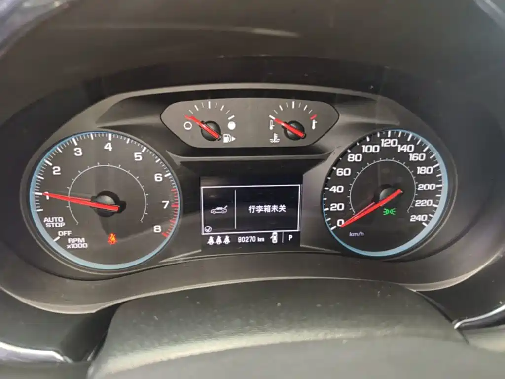 CHEVROLET MAI RUIBAO XL