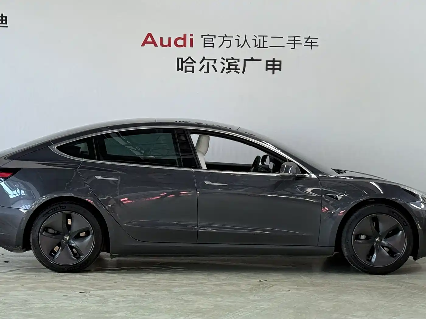 Tesla Model 3 2020 2020 Standard Range Rear-Wheel Drive Upgrade