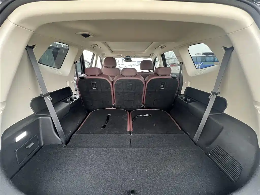 GEELY AUTOMOBILE HAOYUE