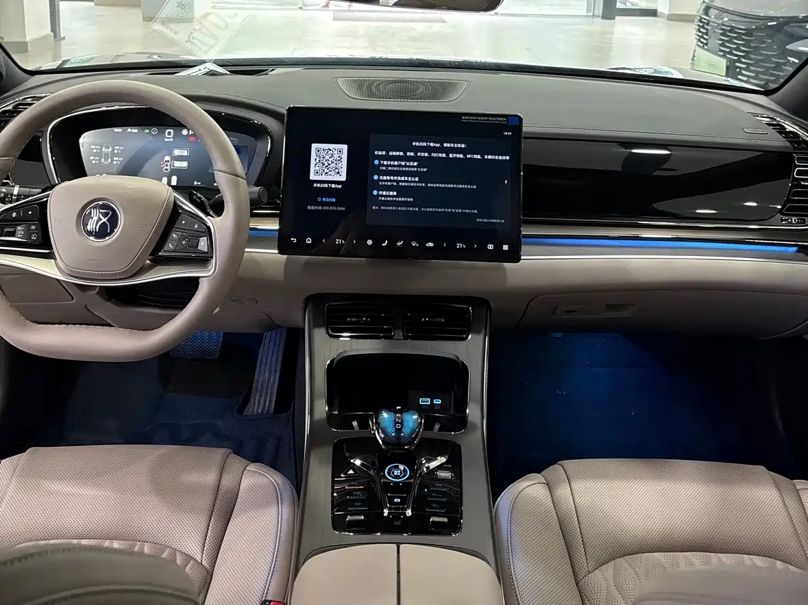 BYD Han 2025 DM-i 125KM LiDAR Smart Driving фото 10