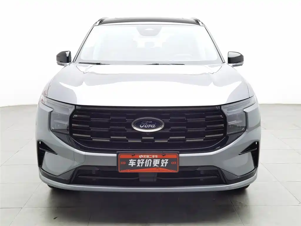 FORD SHARP WORLD