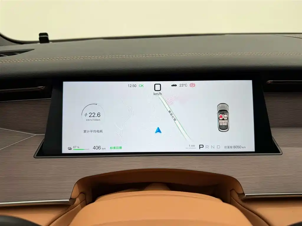BYD Han L 2025 EV AWD LiDAR Flagship фото 23