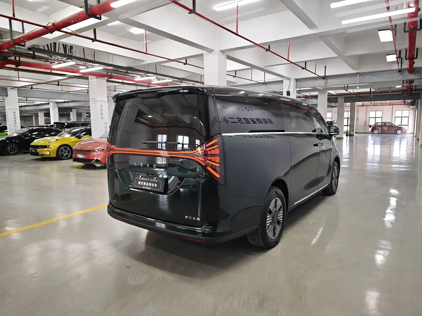 GEELY GALAXY WING TRUE L380