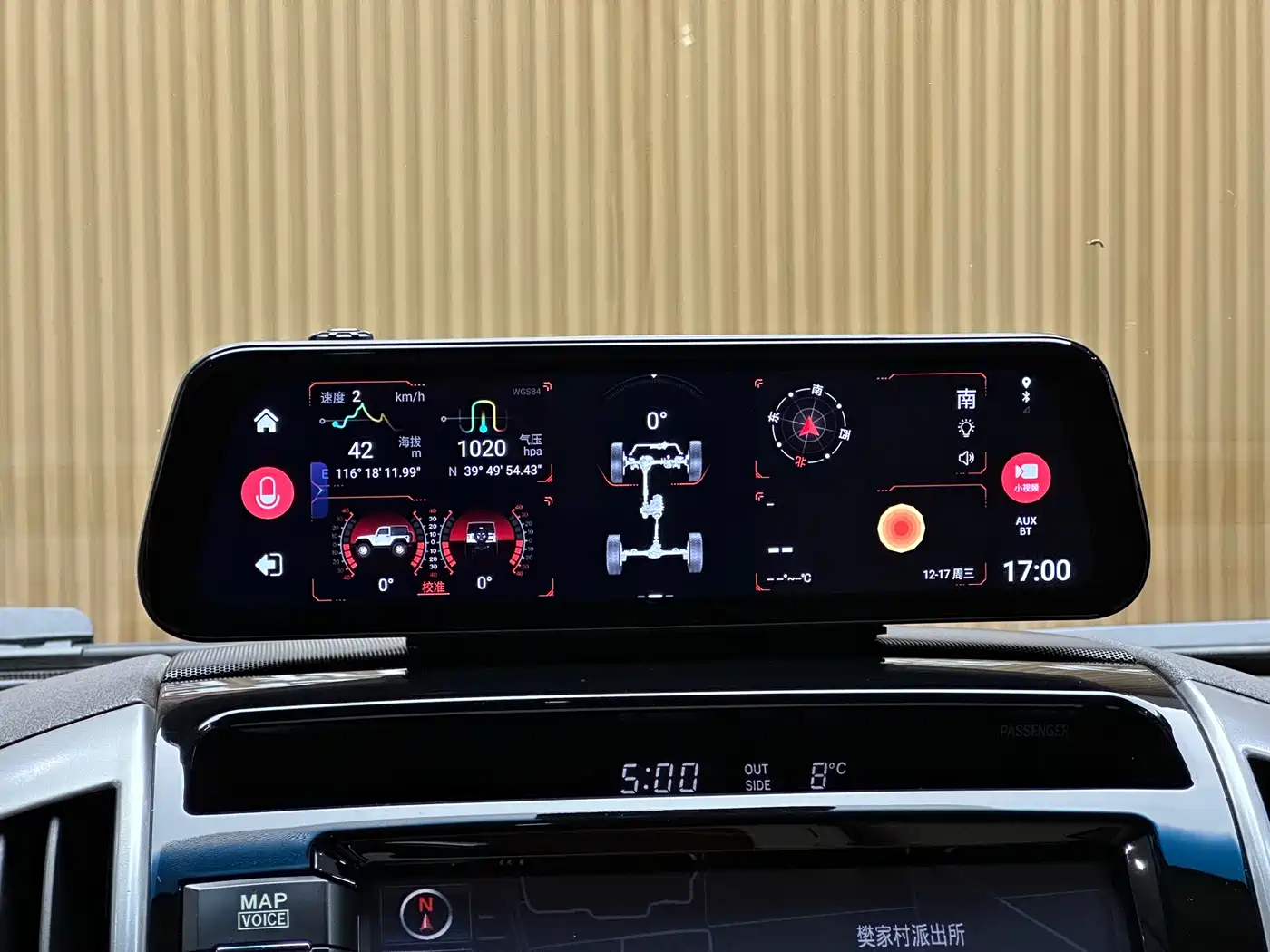 Toyota Land Cruiser 2012 4.6L Automatic VX-R фото 21