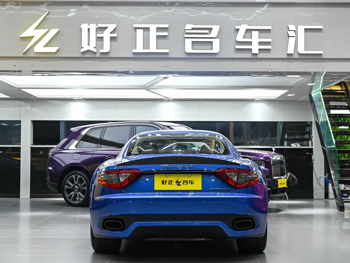 Maserati GranTurismo 2013 4.7L Sport F1 фото 6