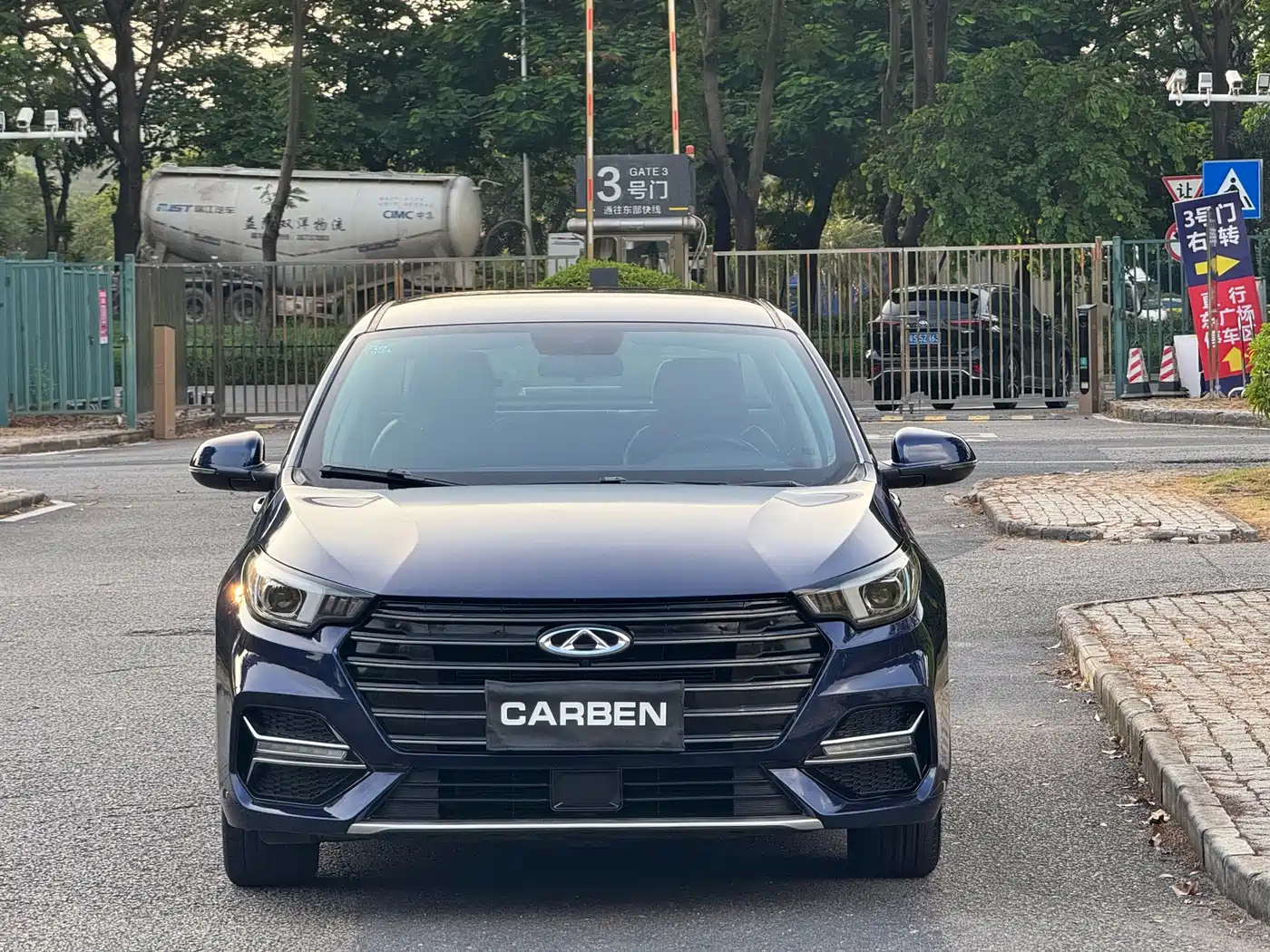 Chery Arrizo 5 PLUS 2022 2021 Xiaoze 1.5L CVT Enjoy PLUS