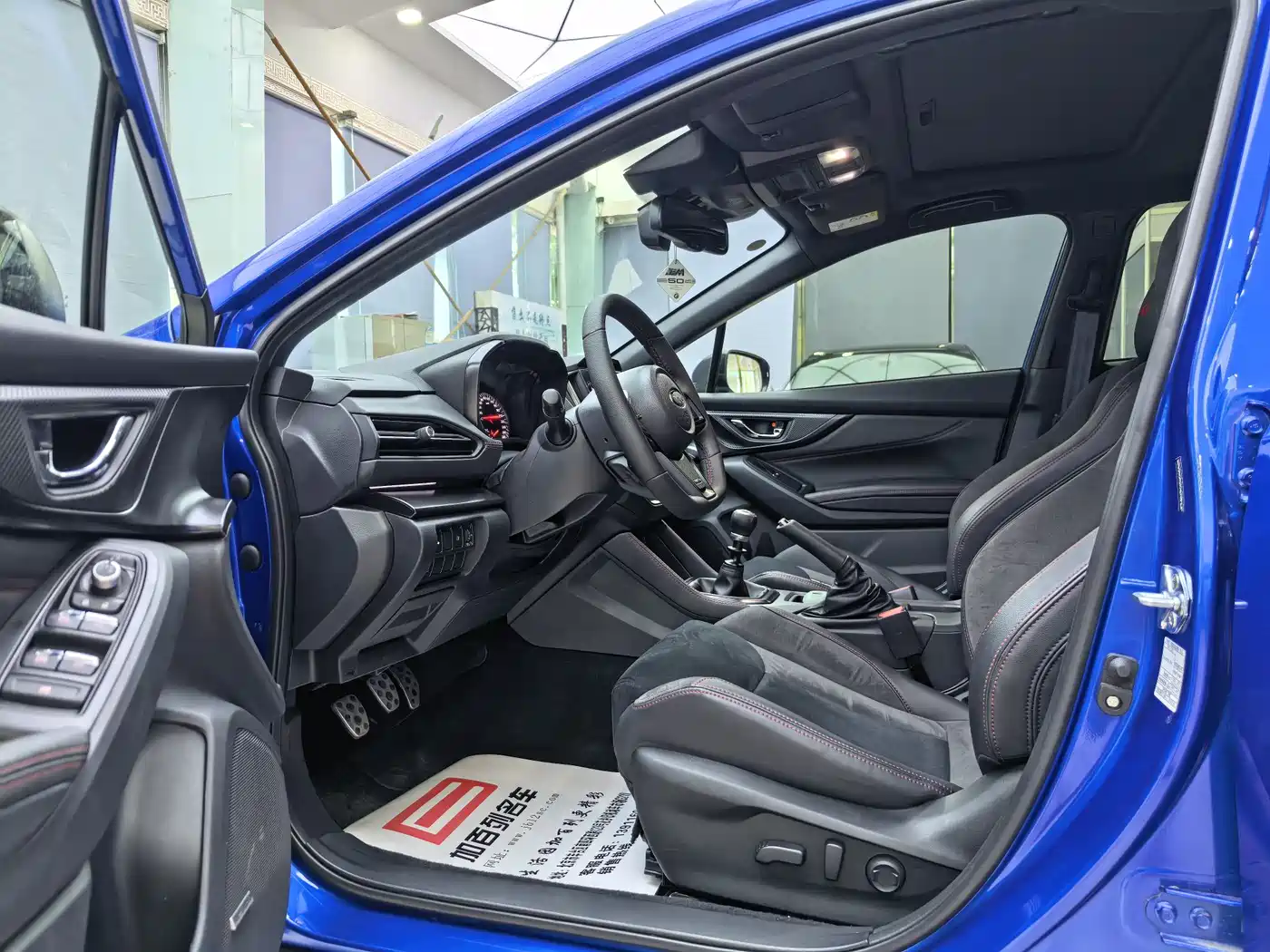 Subaru WRX 2024 2.4T Manual EyeSight Edition фото 12