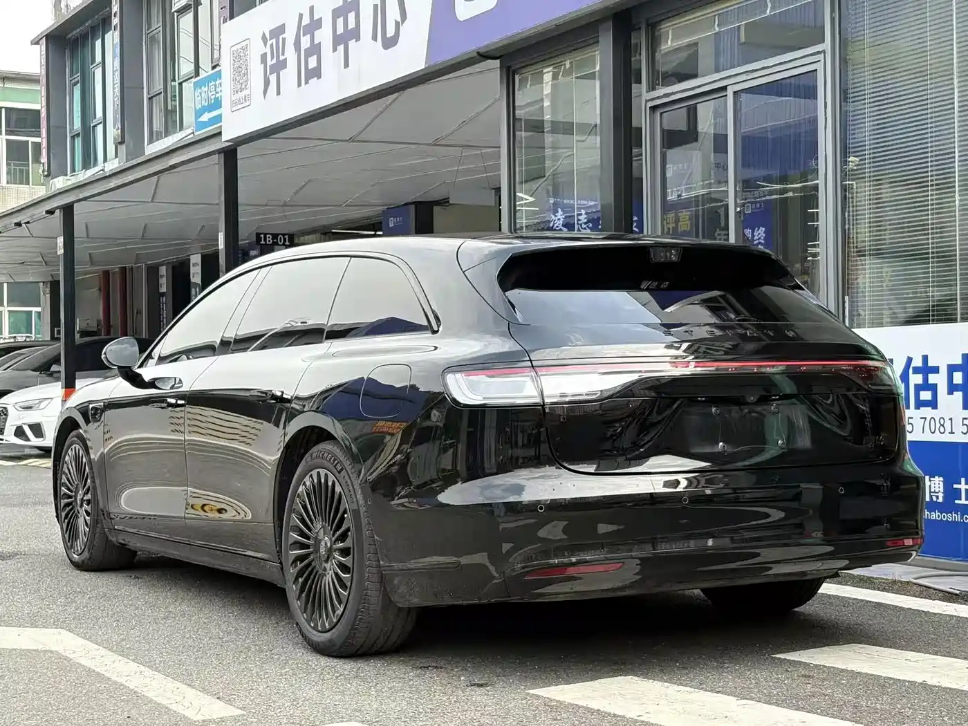 Xiangjie Enjoy World S9T 2026 2025 Model Extended Range Version 53.4kWh