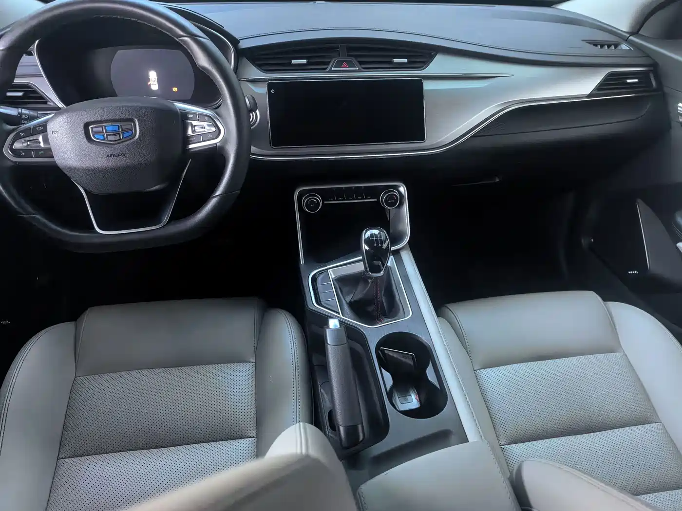 Photo 13 - Geely Binrui
