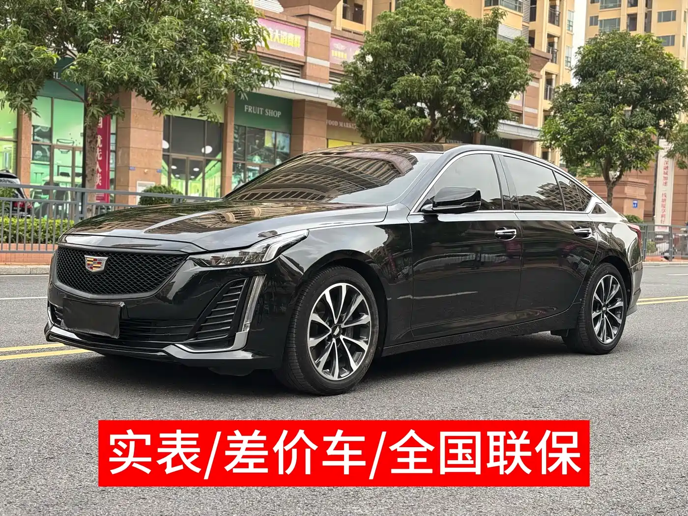 Cadillac CT5 2022 28T Premium Edition фото 2