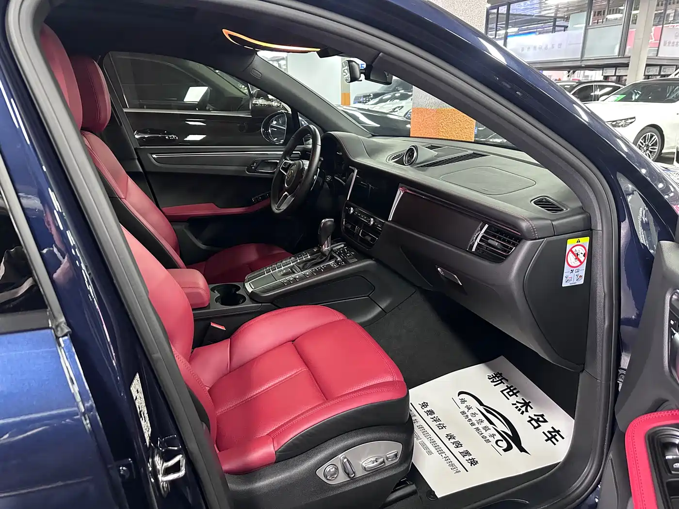 Porsche Macan 2020 Macan 2.0T фото 3