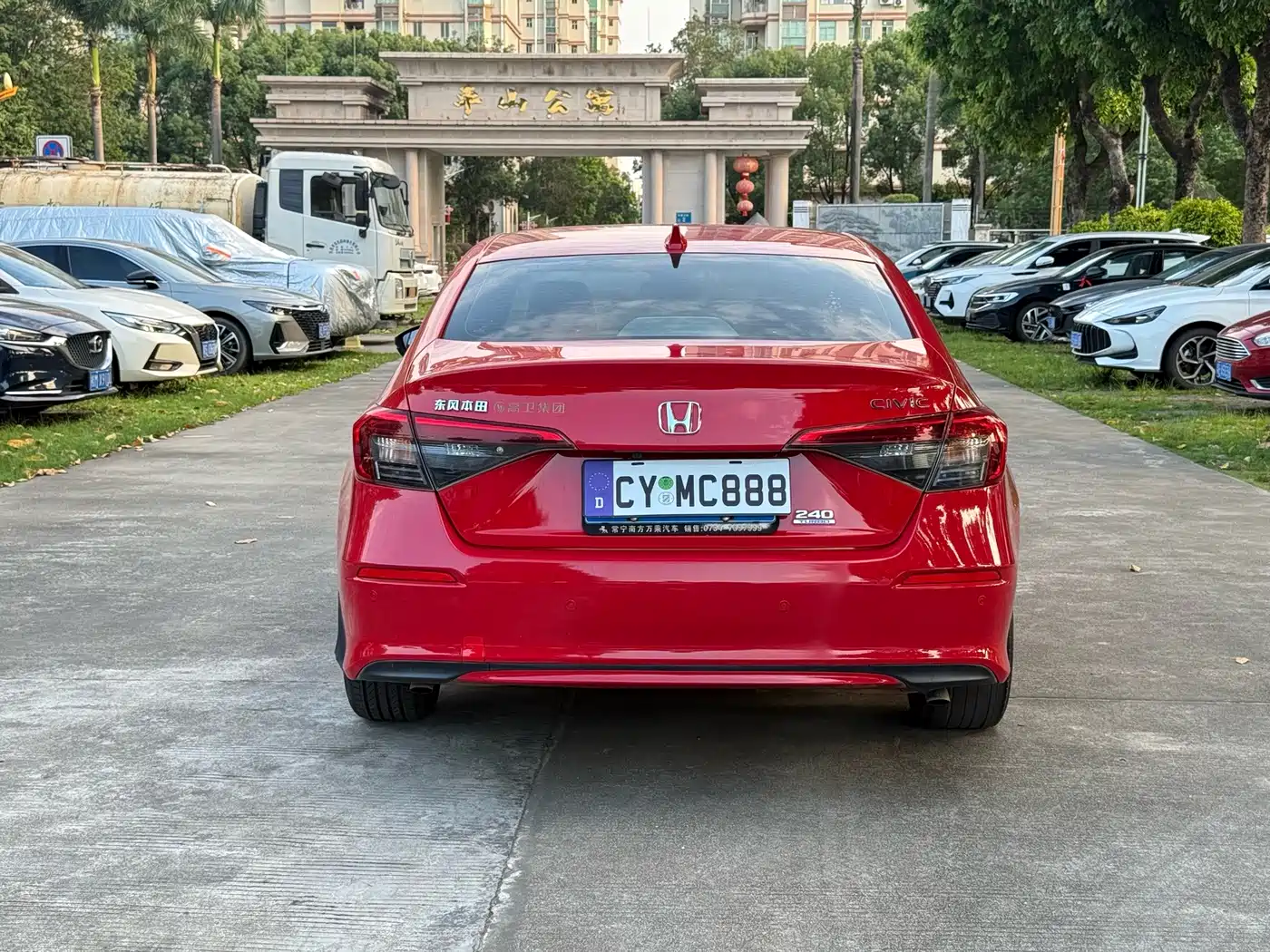 Фото 7 - Honda Civic