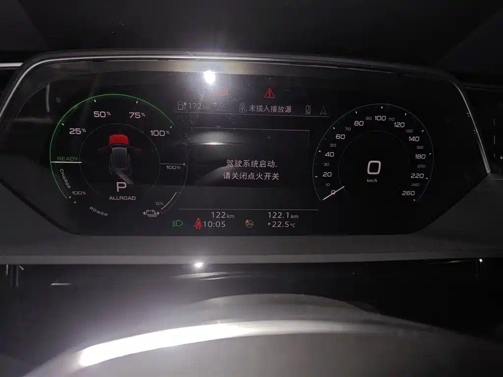 Audi e-tron 2021 50 quattro Luxury фото 12