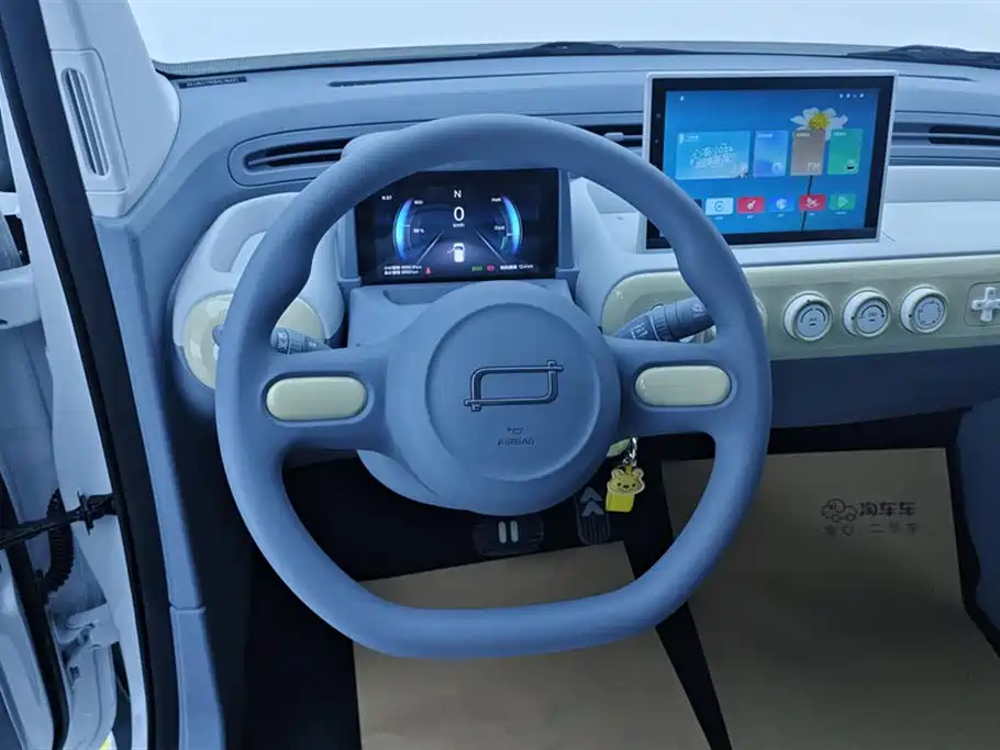 BESTUNE PENTIUM PONY