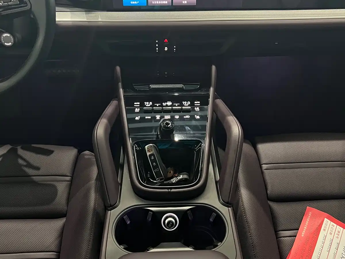 Photo 15 - Porsche Cayenne