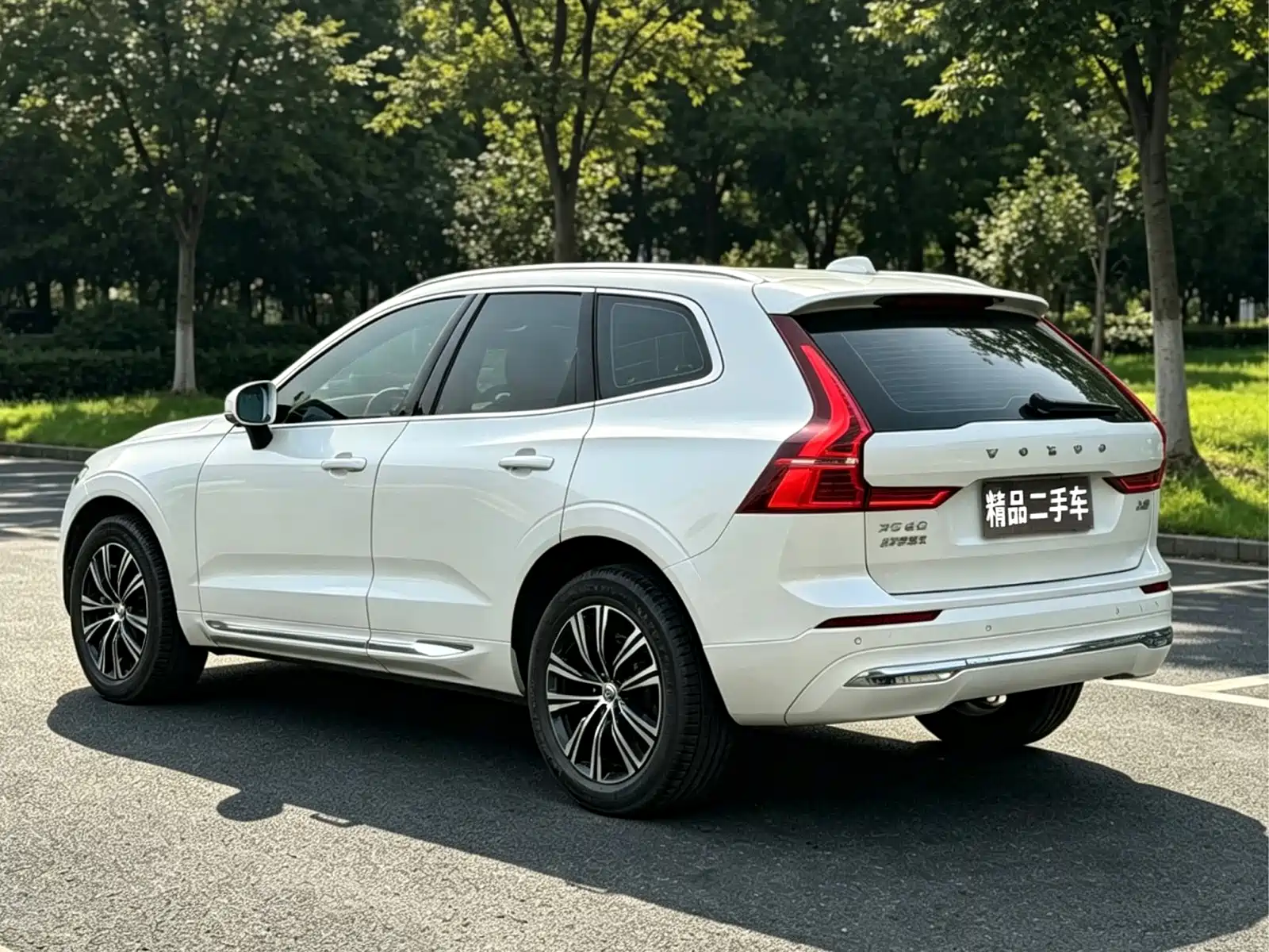 Photo 13 - Volvo XC60