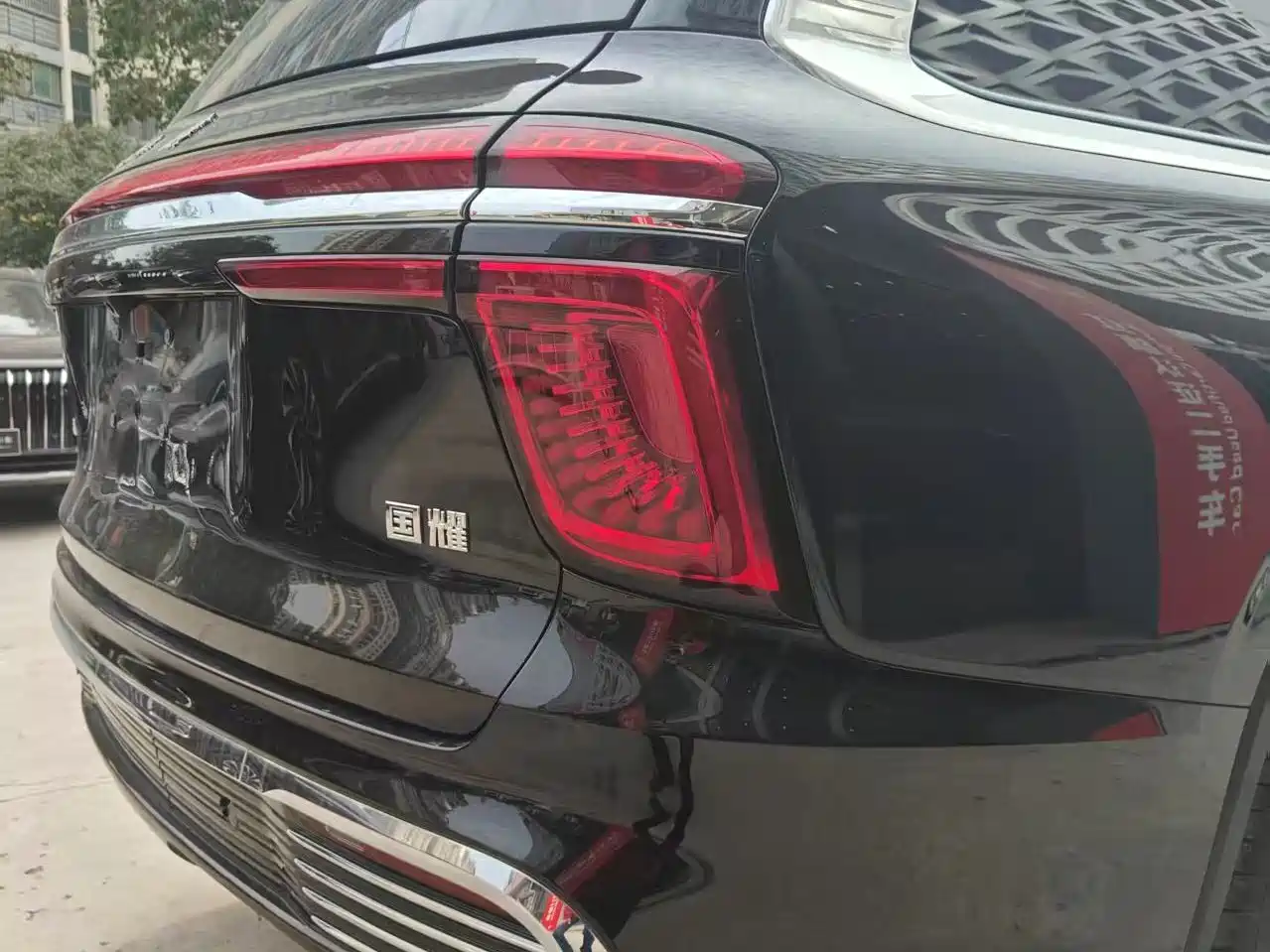 Hongqi Guoyao 2022 4.0T Elegant Flagship 6-Seater фото 6