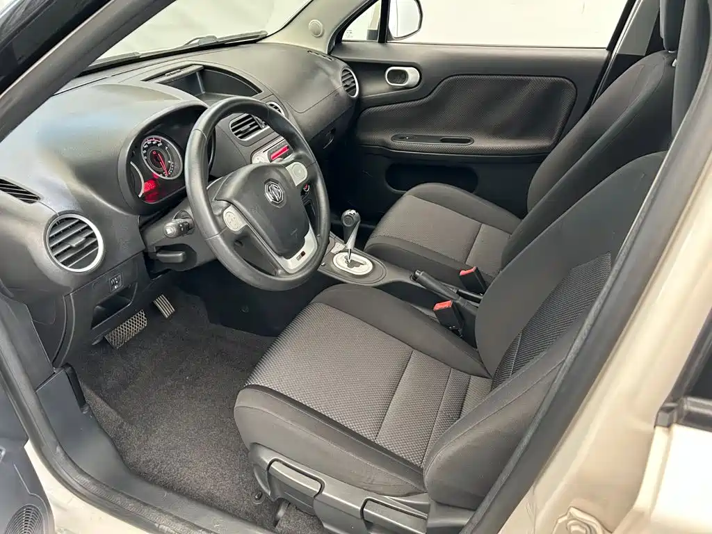 Фото 6 - MG 3