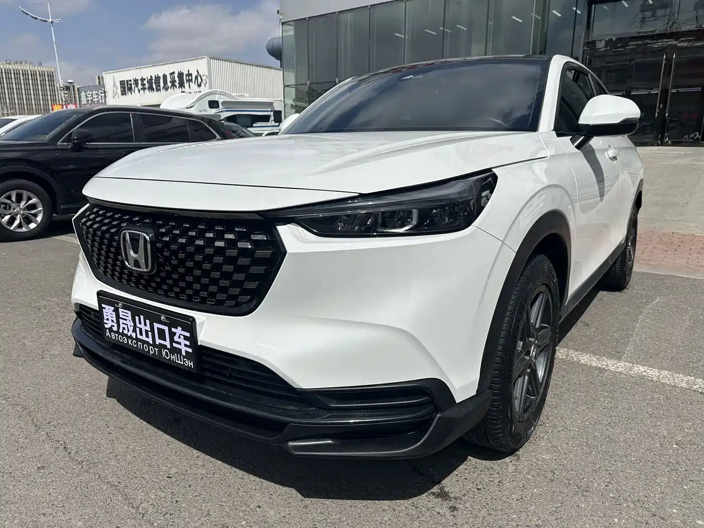 Honda XR-V 2024 2023 1.5L CVT Heatwave Edition