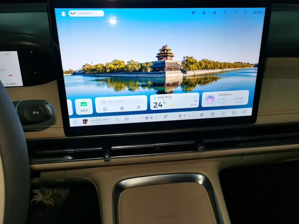 صورة 13 - Wuling Motors Wuling Bingo S
