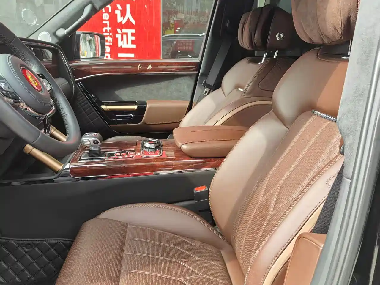 Hongqi Guoyao 2022 4.0T Elegant Flagship 6-Seater фото 8