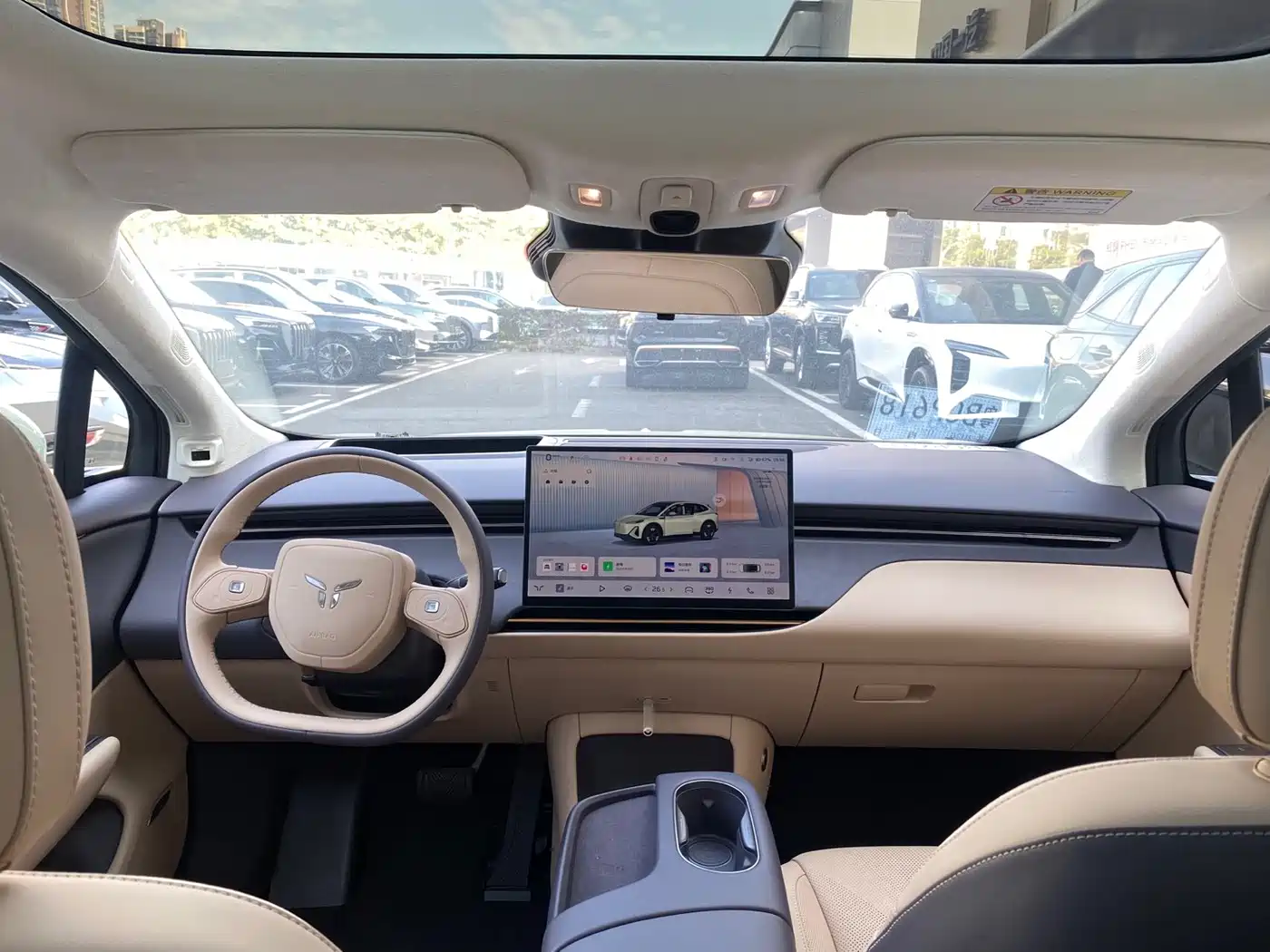 Hongqi Tiangong 06 2026 2025 520 Smart Selection