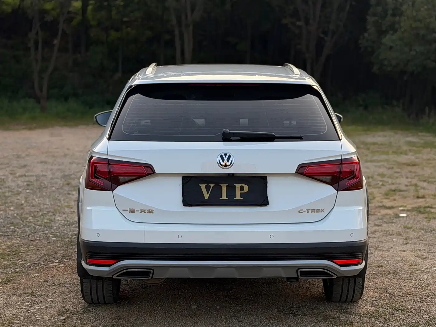 Volkswagen C-TREK 2021 2020 1.5L Automatic Comfort Edition