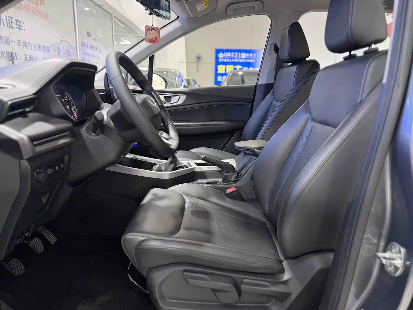Wuling Motors Wuling Jiachen 2023 2022 1.5L Manual Free Comfort