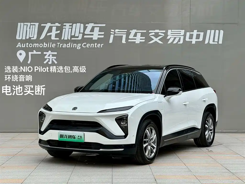 NIO ES6 2020 420KM Sport