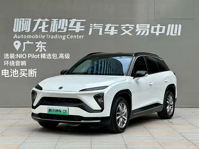 NIO ES6 2020 420KM Sport