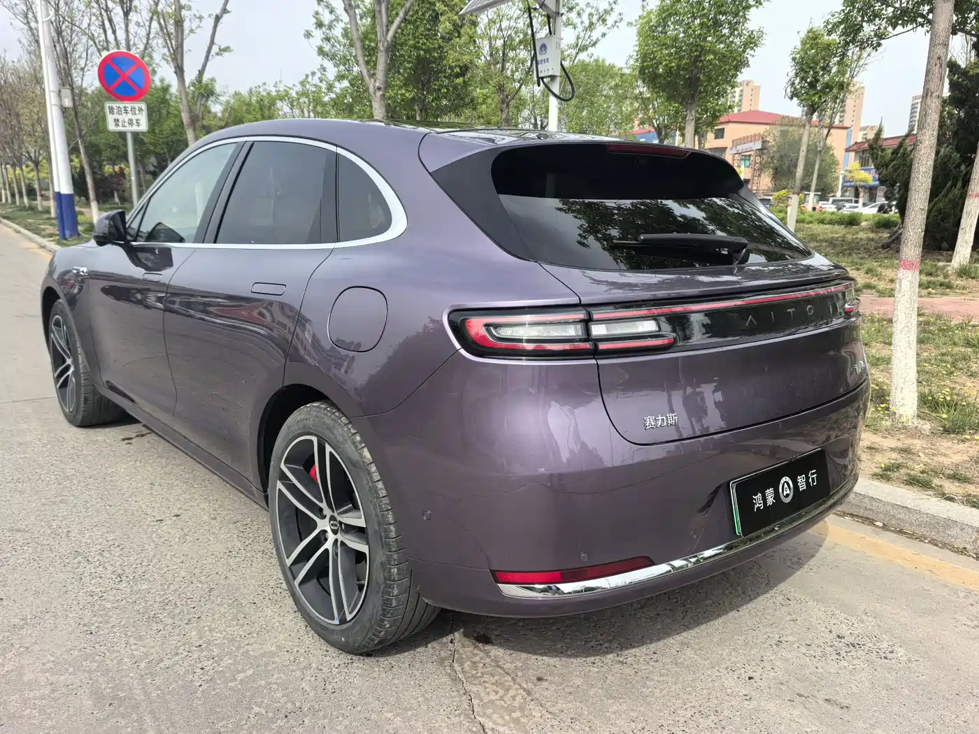 AITO Wenjie AITO M5 2025 Extended Range Ultra AWD фото 6